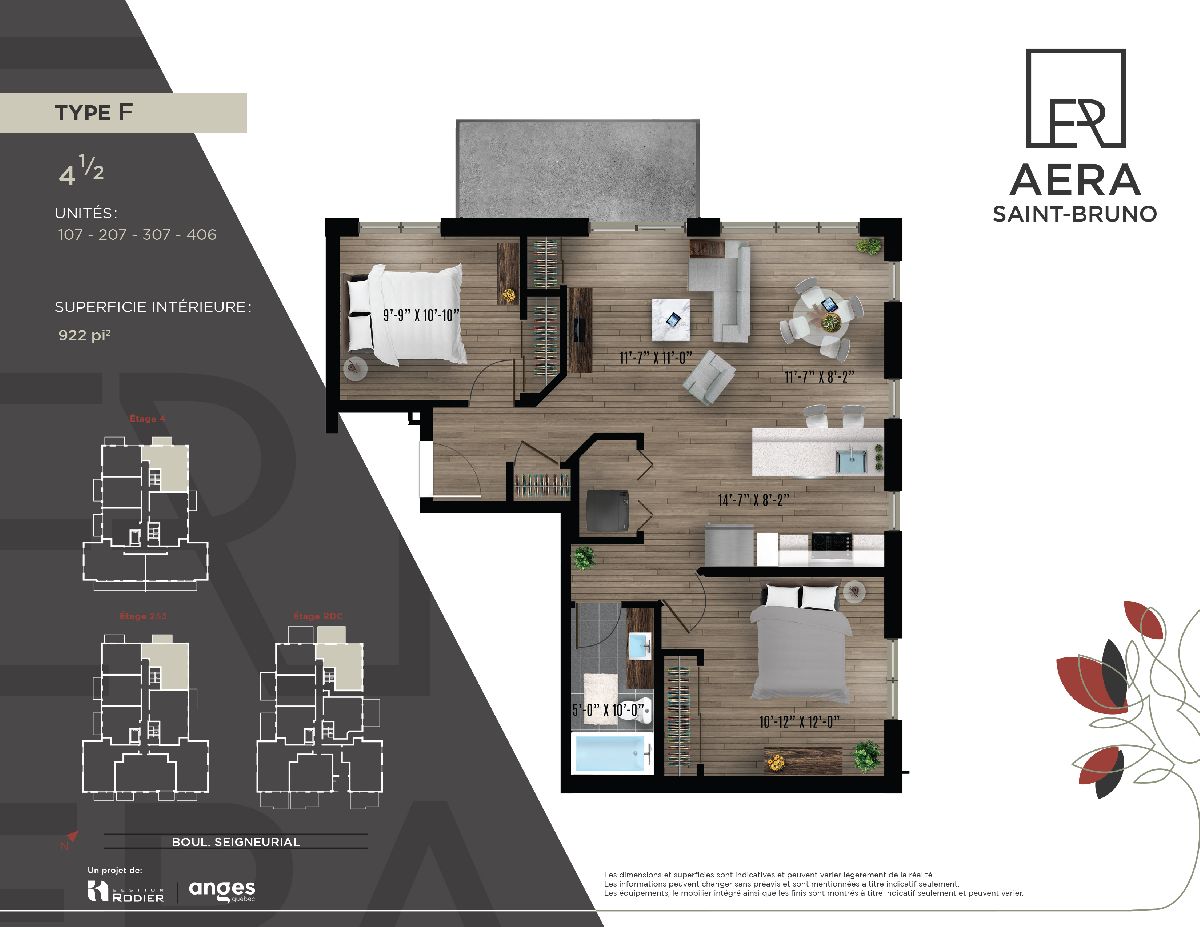 Aera Saint-Bruno / 4 1/2 condo for rent JULY 2026