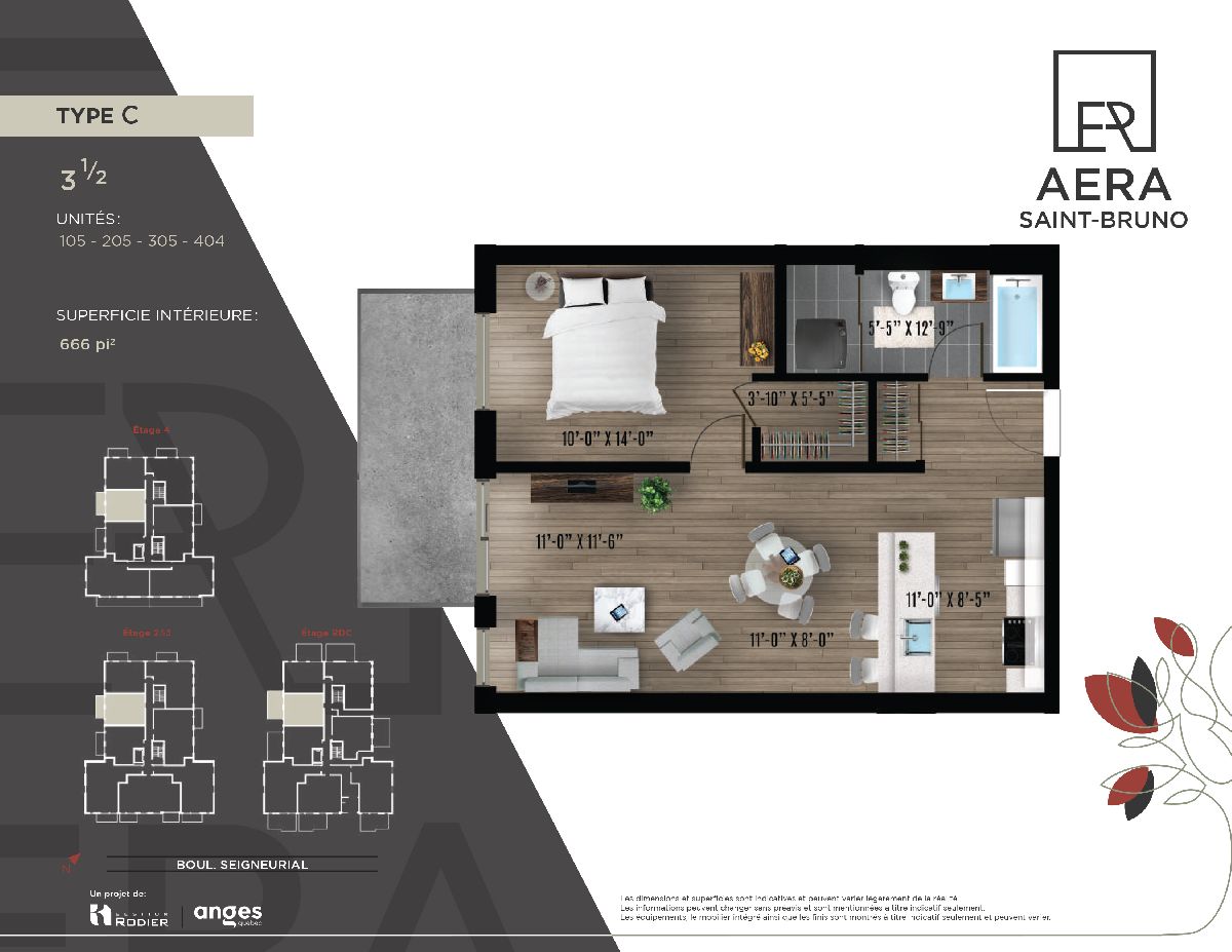 Aera Saint-Bruno / 3 1/2 condo for rent JULY 2026